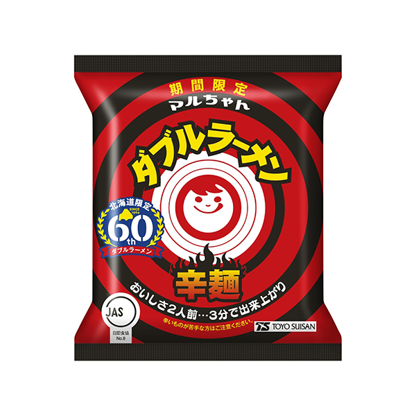 包裝設(shè)計欣賞馬爾先生雙拉面＜辣面＞ (東洋水產(chǎn)) (圖1)