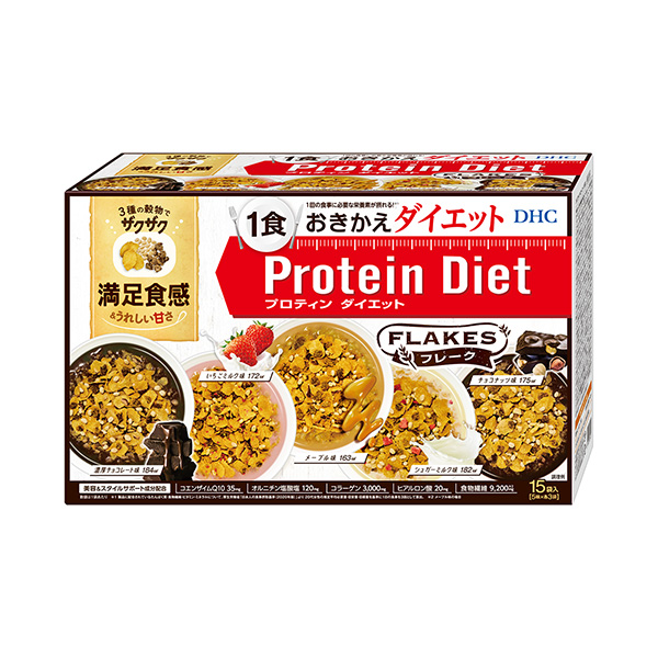 包裝設(shè)計欣賞DHC蛋白質(zhì)減肥＜薄片＞ ( daichi ) (圖1)