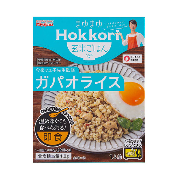 包裝設(shè)計欣賞麻友友Hokkori糙米飯＜蛋包飯＞ (宮島醬油) (圖1)