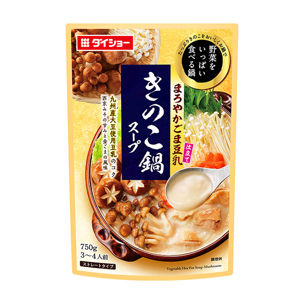 包裝設(shè)計(jì)欣賞吃很多蔬菜的鍋＜蘑菇火鍋湯＞ ( B ) (圖1)