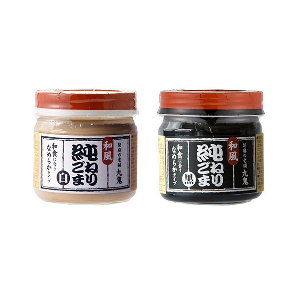 包裝設(shè)計(jì)欣賞九鬼和風(fēng)純芝麻＜白＞ ＜黑＞ (九鬼產(chǎn)業(yè)) (圖1)