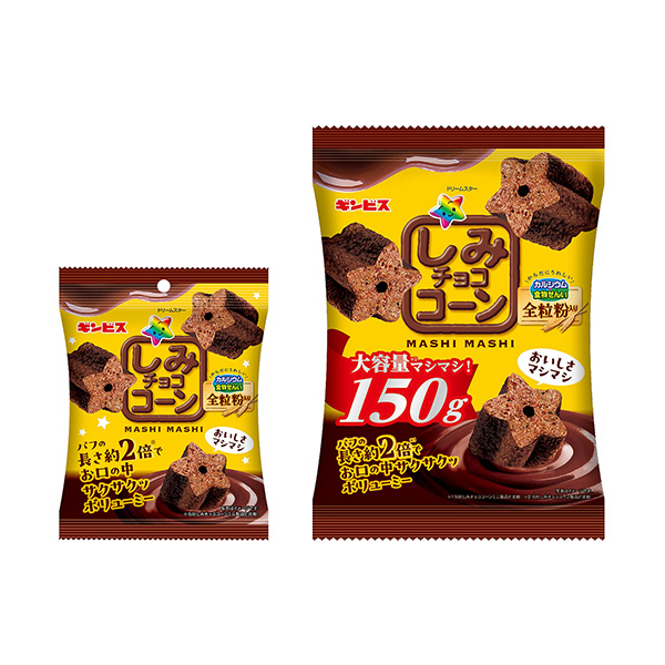 包裝設計欣賞斑點巧克力玉米＜ MASHIMASHI ＞ (金維斯) (圖1)