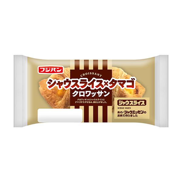 包裝設(shè)計(jì)欣賞涼拌卷心菜×雞蛋牛角面包(富士面包) (圖1)