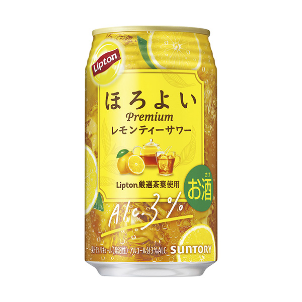 包裝設(shè)計欣賞微乎其微的＜ Lipton檸檬茶酸奶＞ (三得利) (圖1)