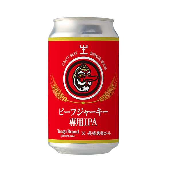 包裝設(shè)計(jì)欣賞長濱浪漫啤酒＜牛肉干專用IPA ＞ (長濱浪漫啤酒) (圖1)