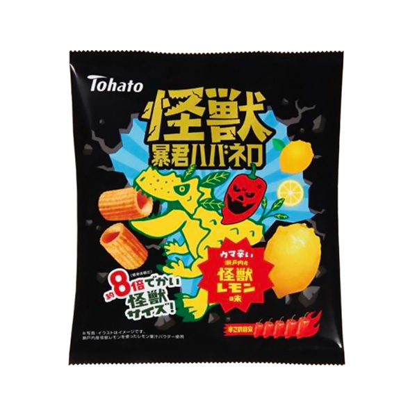 包裝設計欣賞怪獸暴君哈瓦那＜怪獸檸檬味＞ (東鴿) (圖1)