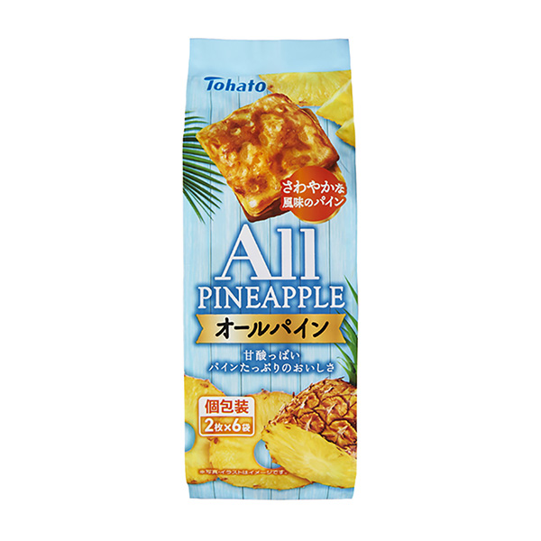 包裝設(shè)計(jì)欣賞all pain (東鴿子) (圖1)