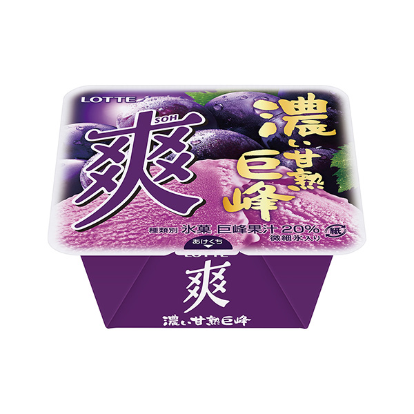 包裝設(shè)計欣賞爽＜濃甜熟巨峰＞ (樂天) (圖1)