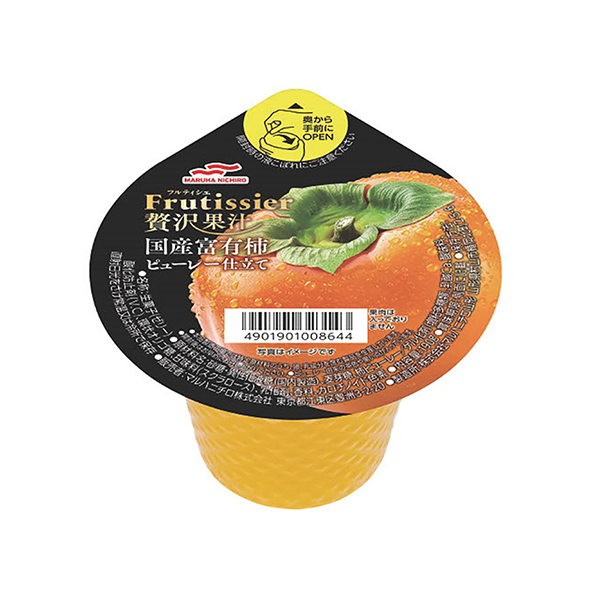 包裝設計欣賞富提謝奢華果汁＜國產富有柿purey less ＞ (馬爾哈尼奇洛) (圖1)