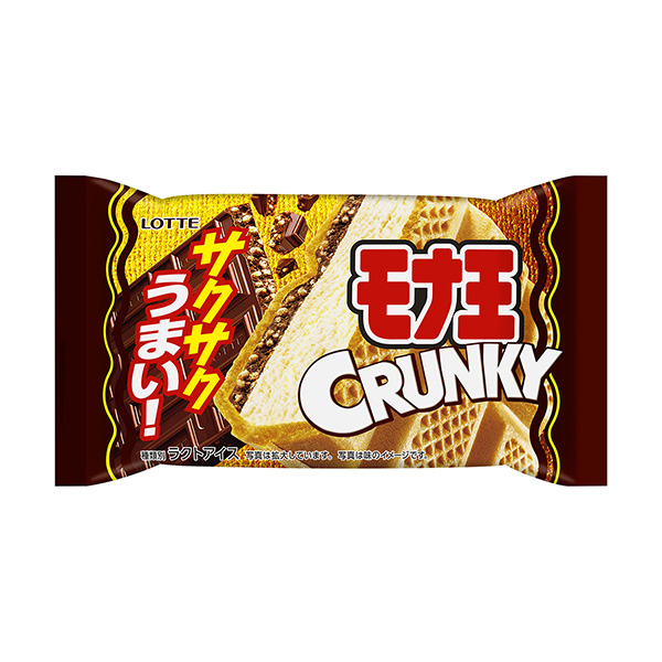 包裝設(shè)計欣賞莫娜王＜克蘭奇＞ (樂天) (圖1)